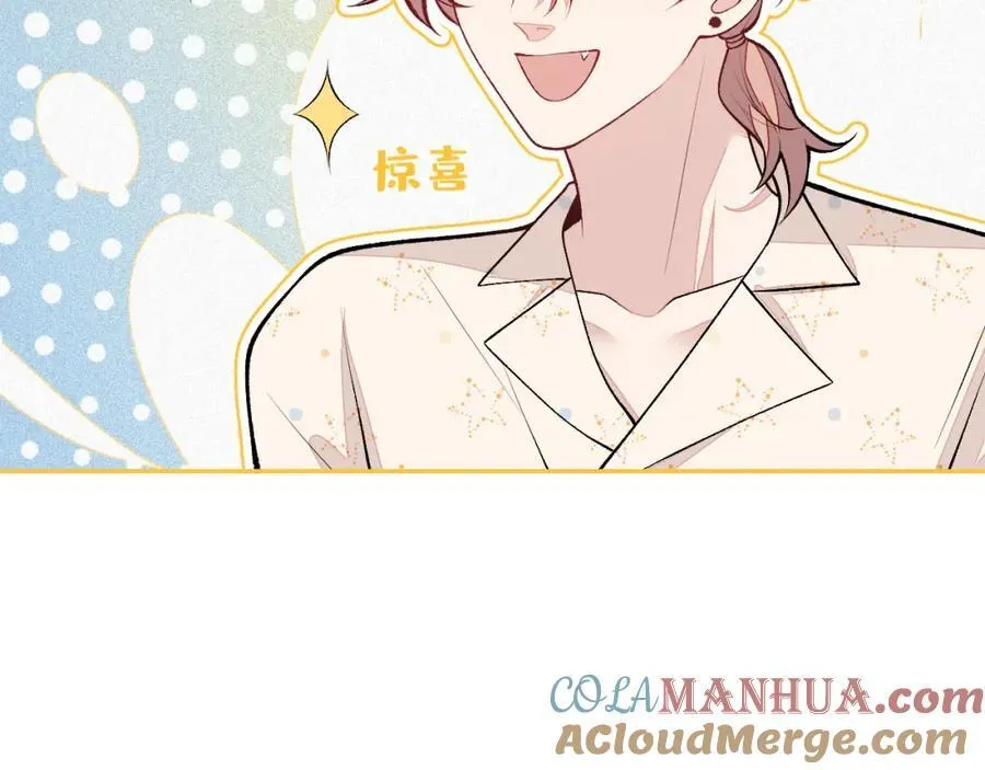 养娃篇18 拍照？全家福？！ 第61页