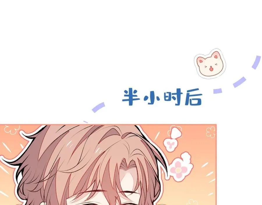 养娃篇18 拍照？全家福？！ 第63页