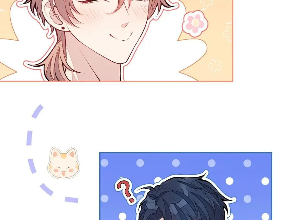 养娃篇18 拍照？全家福？！ 第64页