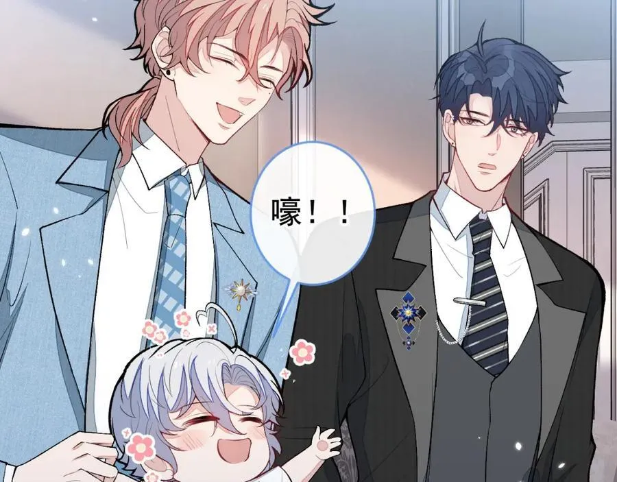 养娃篇18 拍照？全家福？！ 第75页