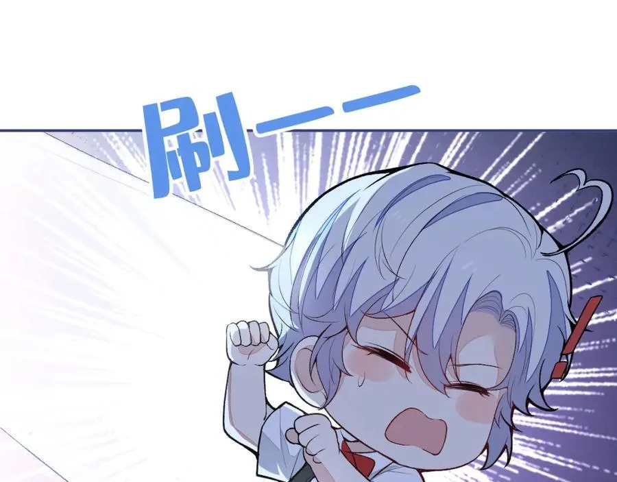 养娃篇18 拍照？全家福？！ 第86页