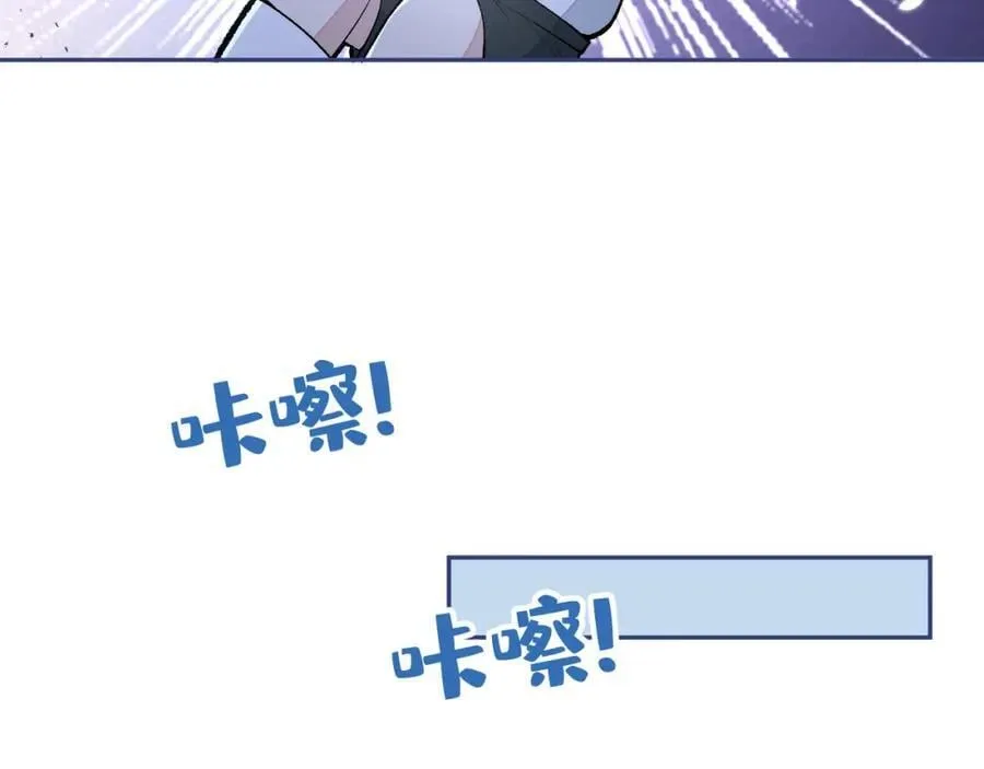 养娃篇18 拍照？全家福？！ 第88页