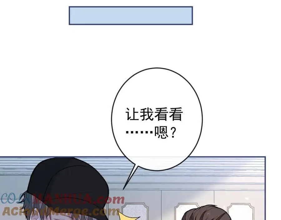 养娃篇18 拍照？全家福？！ 第89页