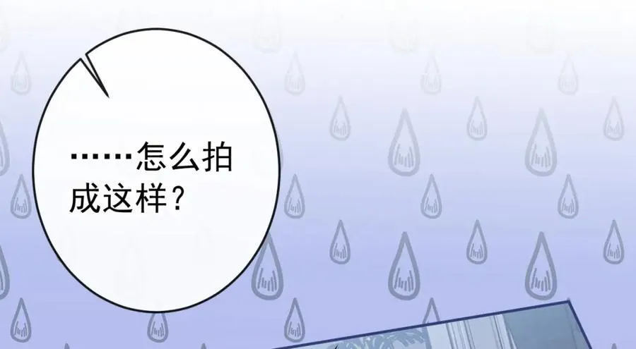 养娃篇18 拍照？全家福？！ 第92页