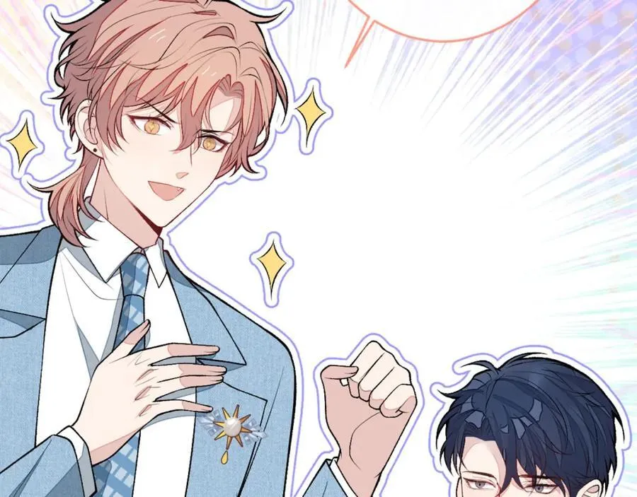 养娃篇18 拍照？全家福？！ 第98页