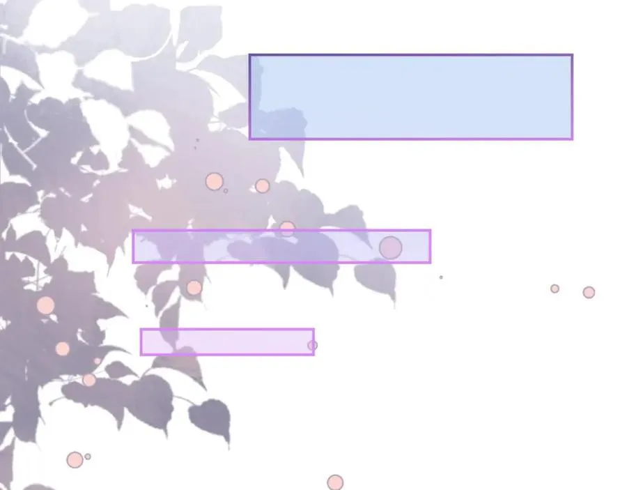 养娃篇19 这妆还挺喜庆的！ 第99页