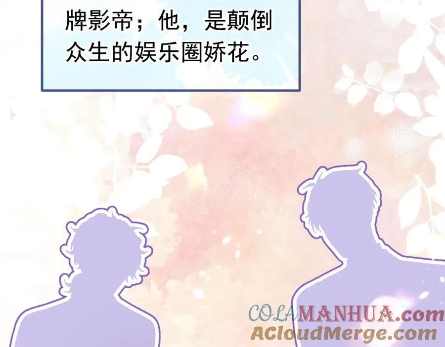 养娃篇20 要不报个班？ 第13页