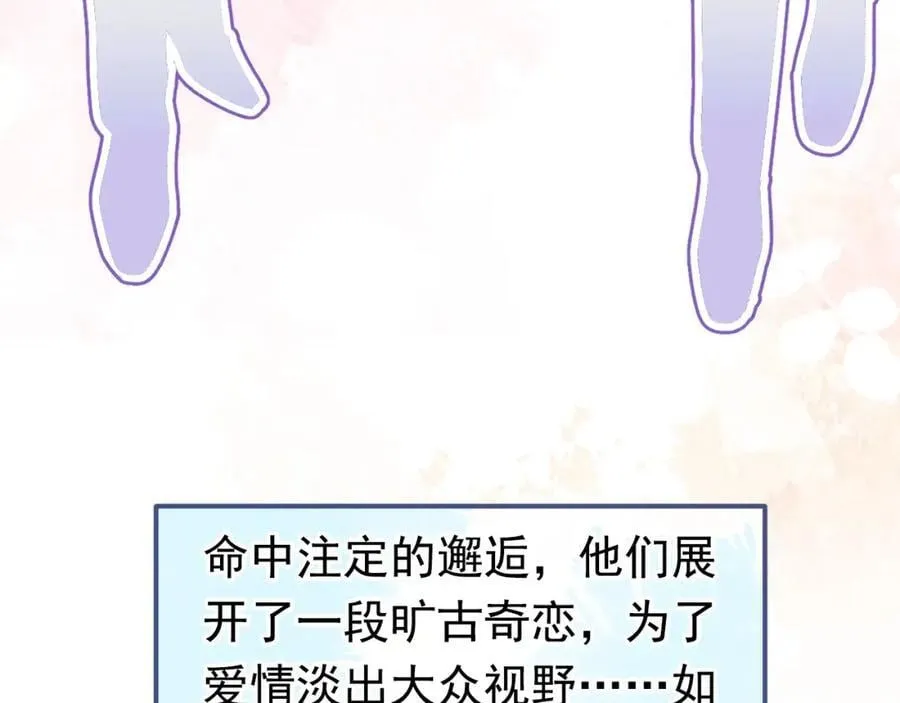 养娃篇20 要不报个班？ 第16页