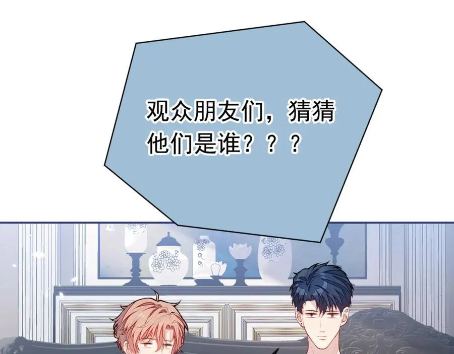 养娃篇20 要不报个班？ 第18页