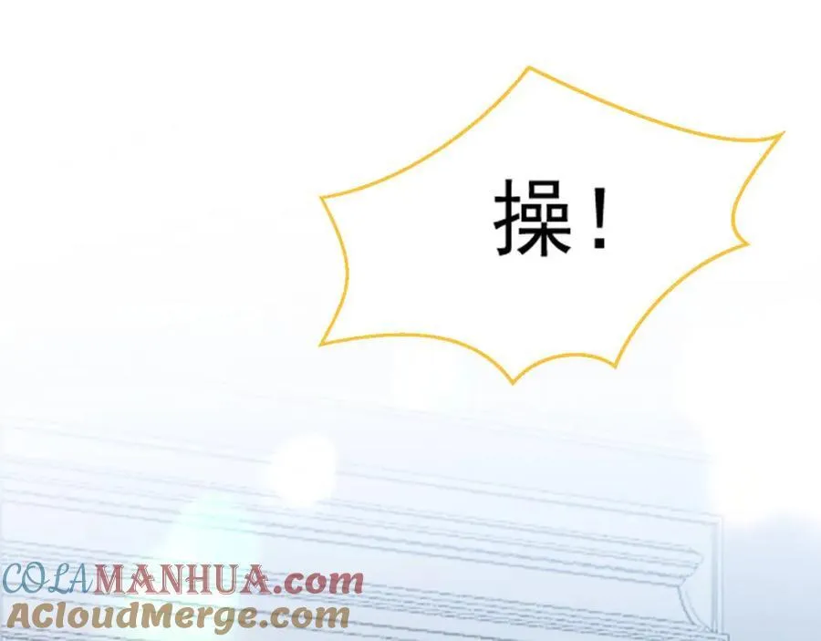 养娃篇20 要不报个班？ 第65页