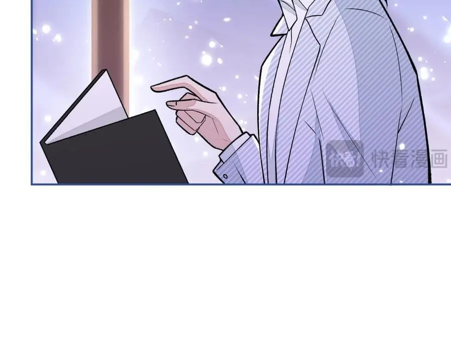 养娃篇22 我早就想这么做了 第31页