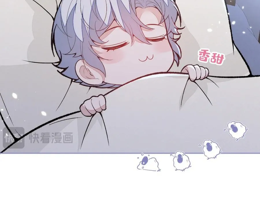 养娃篇23 萌宝来啦！ 第28页
