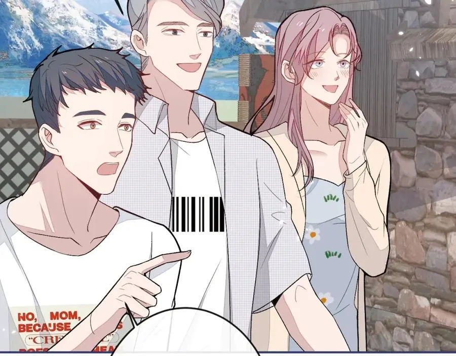 养娃篇23 萌宝来啦！ 第100页