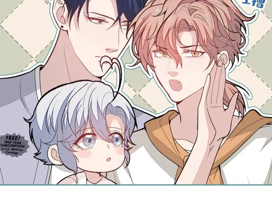 养娃篇23 萌宝来啦！ 第112页