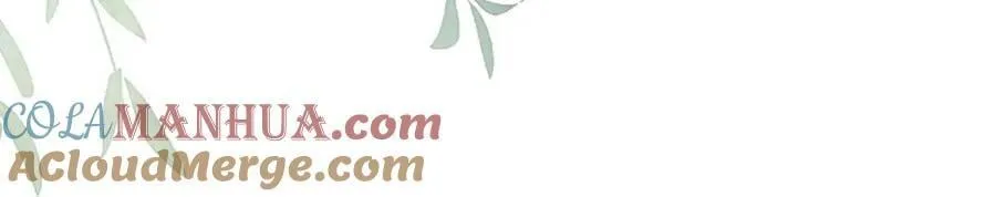 养娃篇27 不愧是苟导！ 第13页