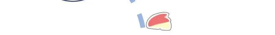 养娃篇27 不愧是苟导！ 第78页