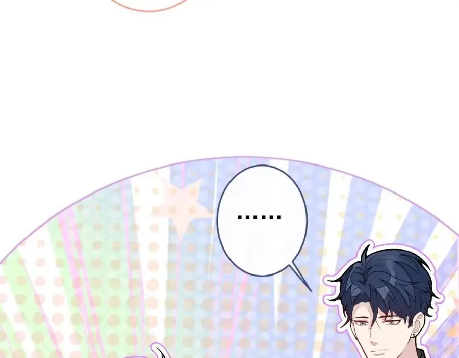 养娃篇29 宝宝最爱的不是我？ 第68页