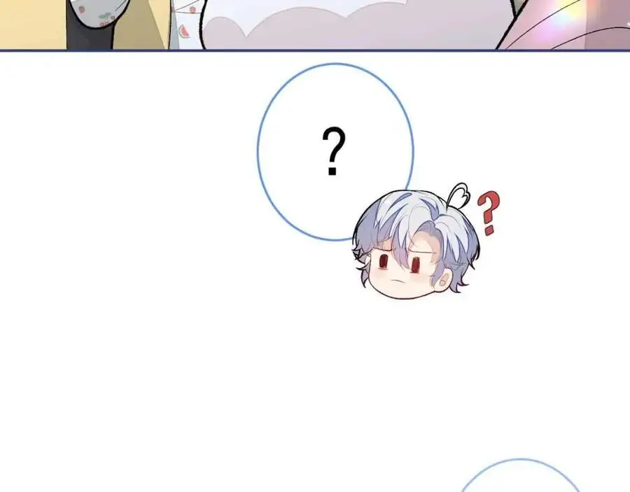养娃篇29 宝宝最爱的不是我？ 第88页