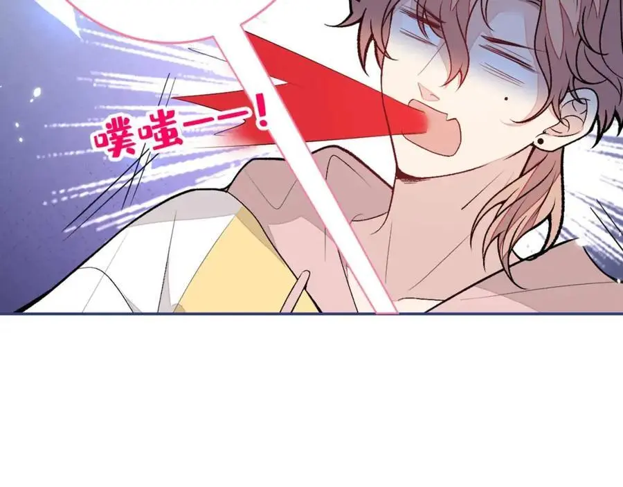 养娃篇29 宝宝最爱的不是我？ 第111页