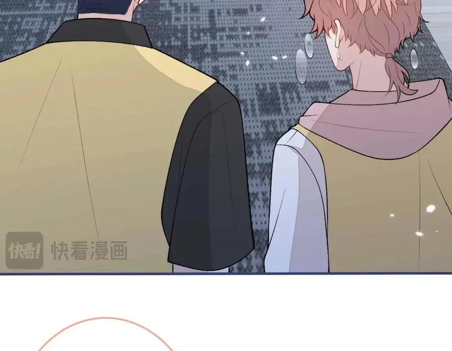 养娃篇31 我不想换爸爸 第47页