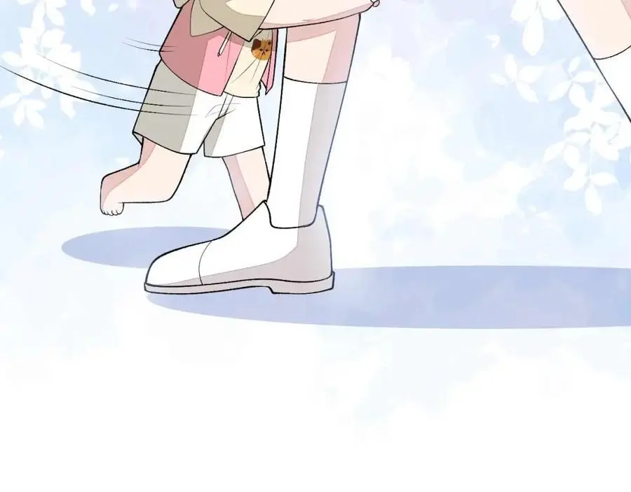 养娃篇31 我不想换爸爸 第72页