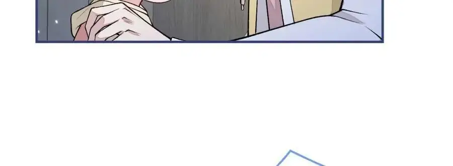 养娃篇31 我不想换爸爸 第90页