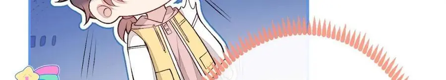 养娃篇31 我不想换爸爸 第96页