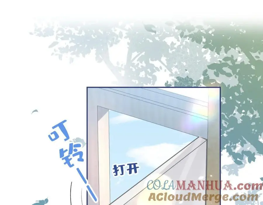 养娃篇33 欢迎光临萌宝餐厅~ 第5页