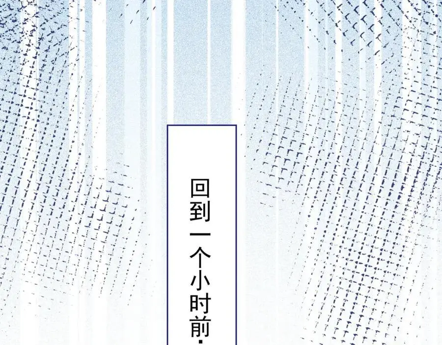 养娃篇33 欢迎光临萌宝餐厅~ 第40页