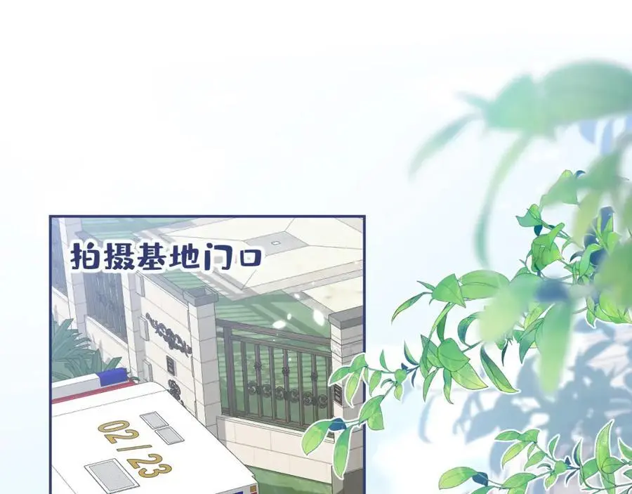 养娃篇33 欢迎光临萌宝餐厅~ 第42页