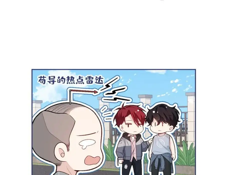 养娃篇33 欢迎光临萌宝餐厅~ 第48页