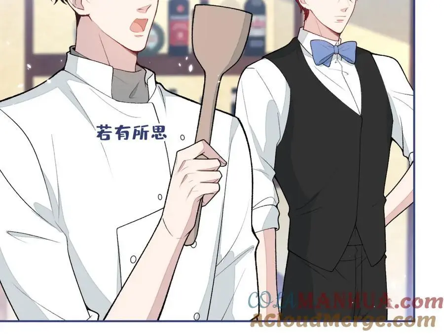 养娃篇33 欢迎光临萌宝餐厅~ 第61页