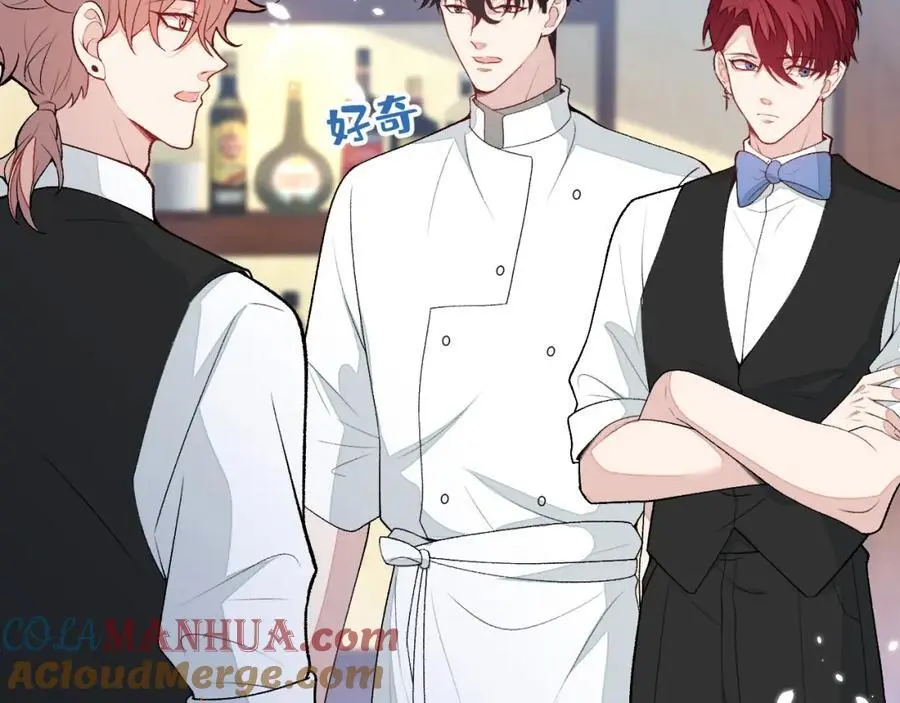 养娃篇33 欢迎光临萌宝餐厅~ 第65页