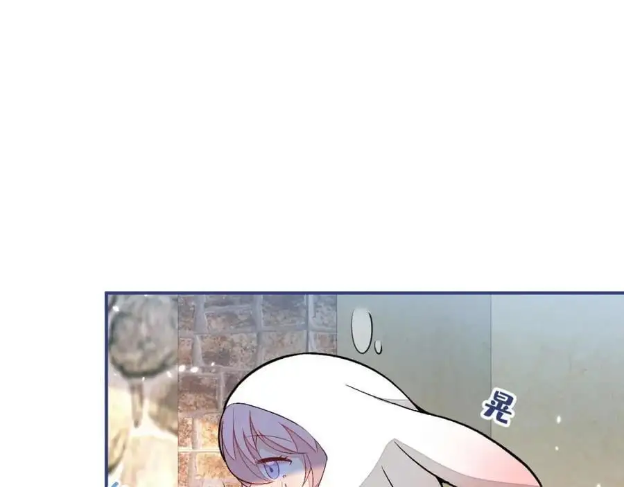 养娃篇34 小琳晕倒了？！ 第23页
