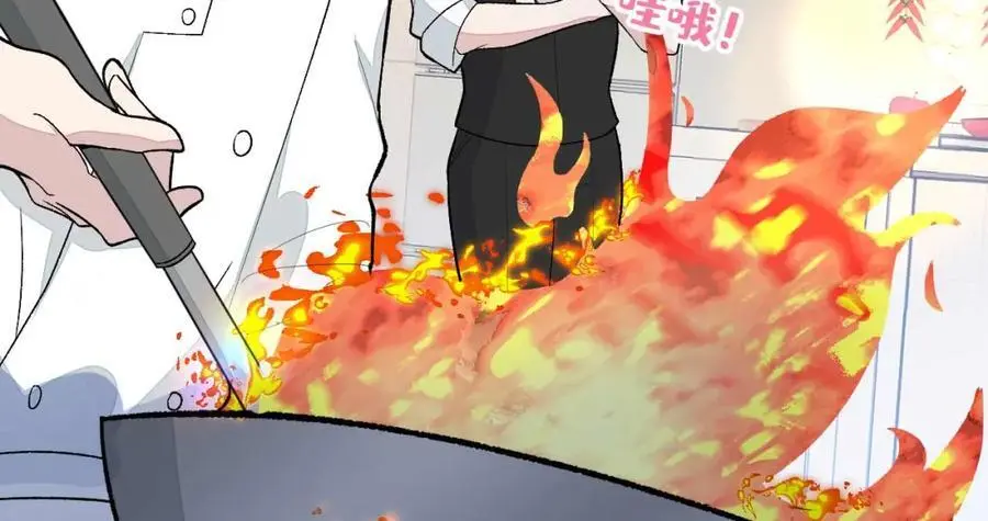 养娃篇34 小琳晕倒了？！ 第79页