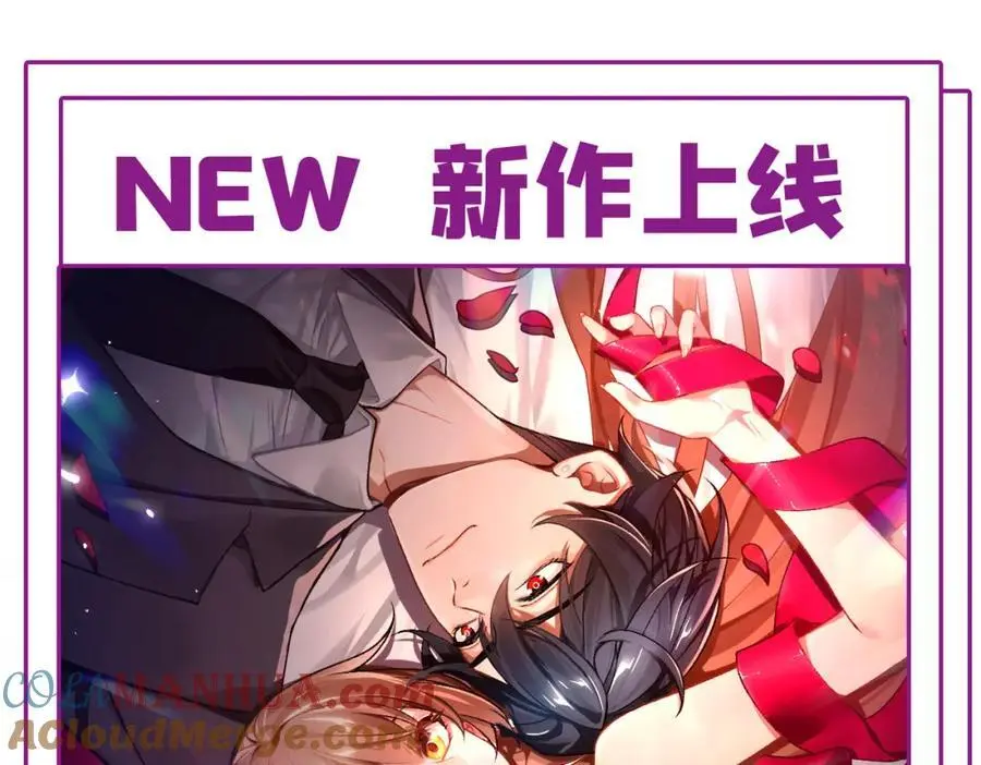 养娃篇36 背个诗就成神童了？ 第137页