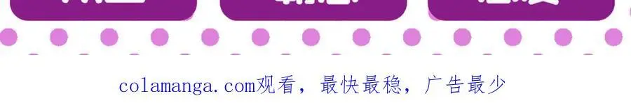 养娃篇36 背个诗就成神童了？ 第139页