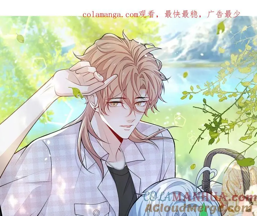 养娃篇37 乐乐，上才艺！ 第1页