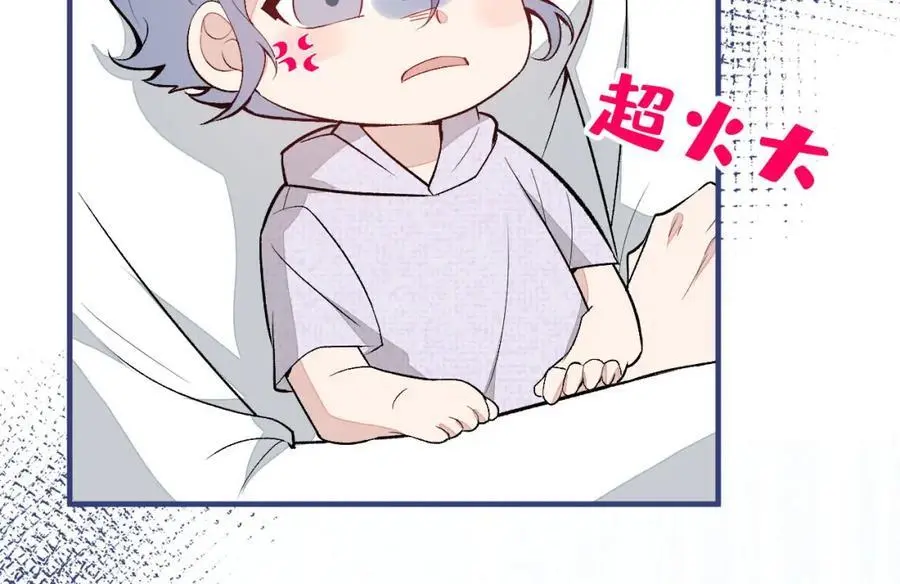 养娃篇37 乐乐，上才艺！ 第15页