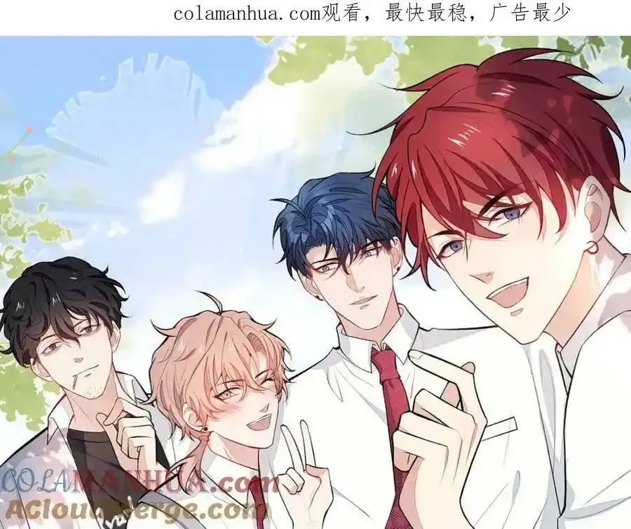 大学篇34 这种鬼话你也信？ 第1页