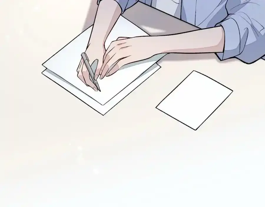 大学篇34 这种鬼话你也信？ 第119页