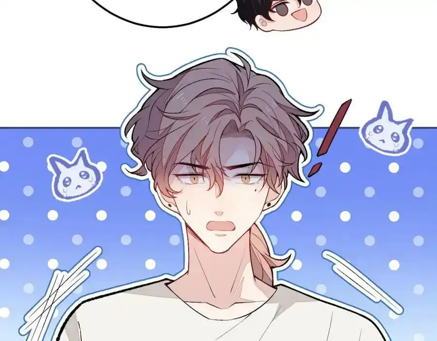 大学篇37 学长要退学？！ 第70页