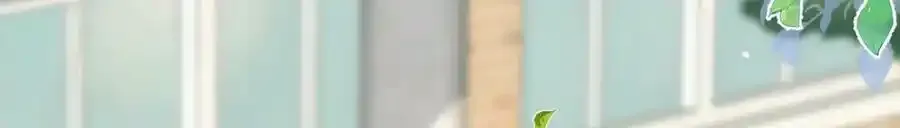 大学篇37 学长要退学？！ 第86页