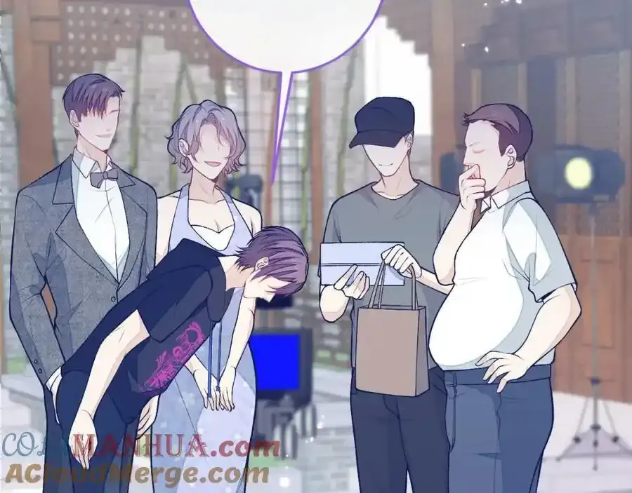 大学篇36 果然是他干的！ 第101页