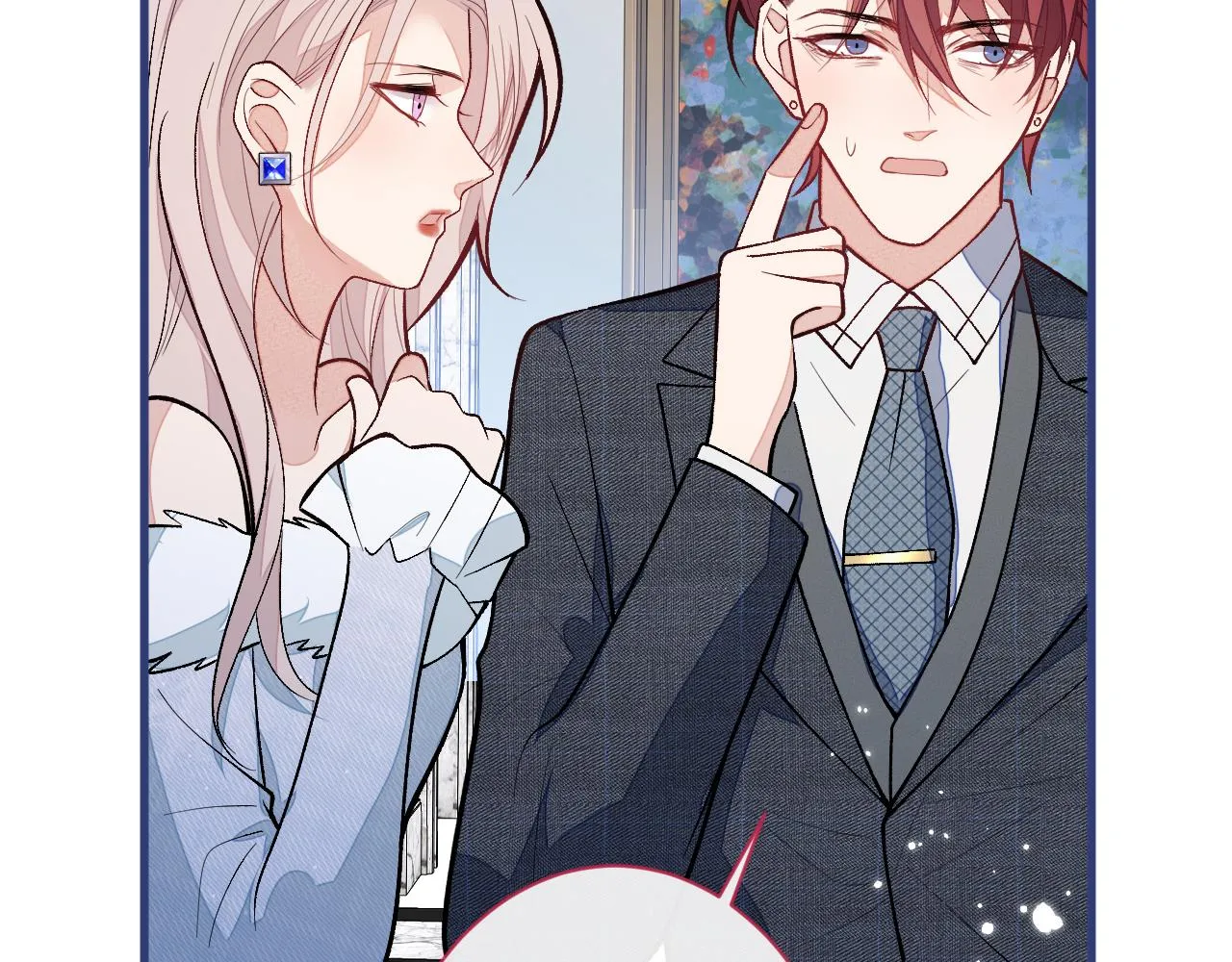 第129话 你要大闹婚礼现场？ 第10页