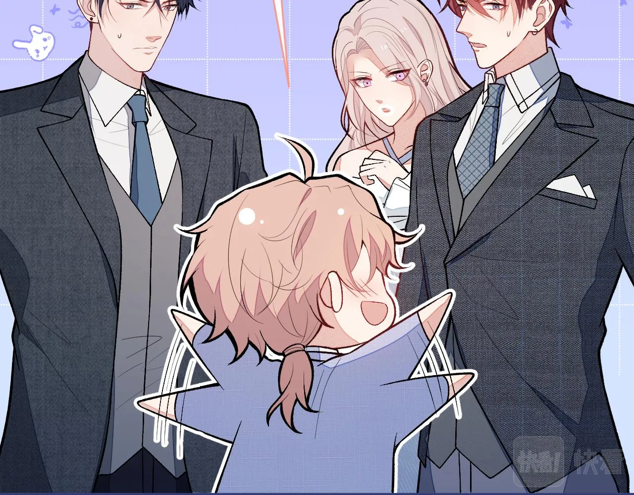 第129话 你要大闹婚礼现场？ 第15页
