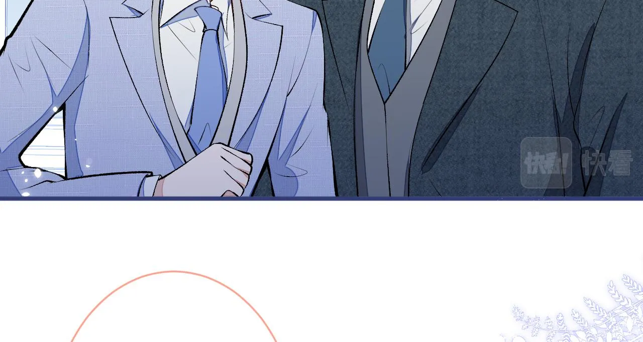 第129话 你要大闹婚礼现场？ 第29页