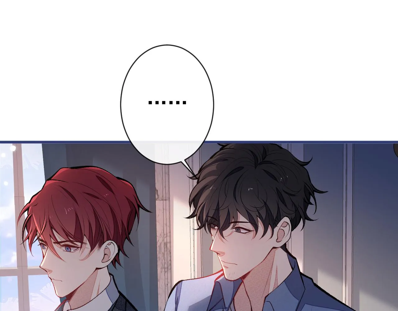 第129话 你要大闹婚礼现场？ 第37页