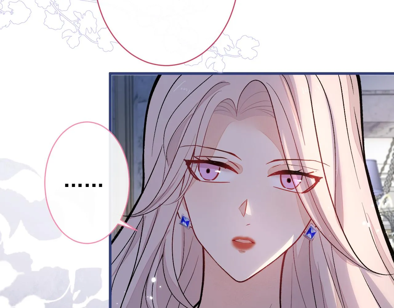 第129话 你要大闹婚礼现场？ 第66页