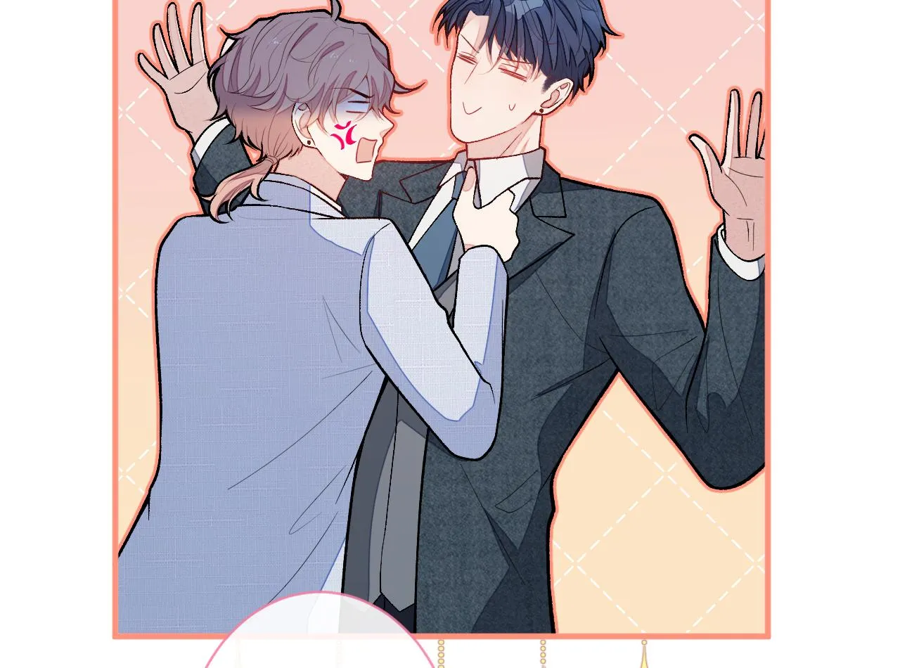 第129话 你要大闹婚礼现场？ 第76页
